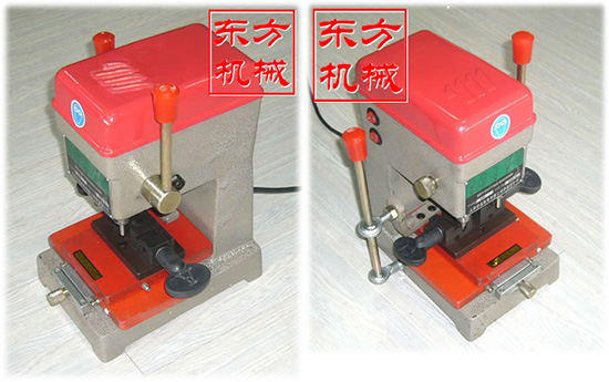 電子配鑰匙機4.jpg