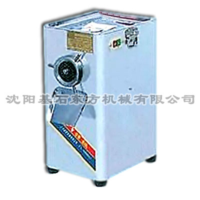絞肉機(jī)5.jpg