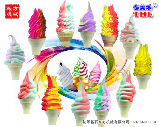 十二變冰淇淋機1.jpg
