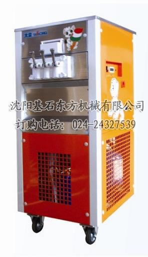 太空冰淇淋機12.jpg