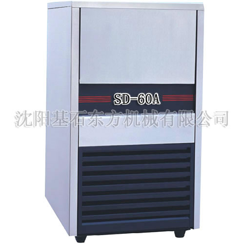 自動制冰機30.jpg